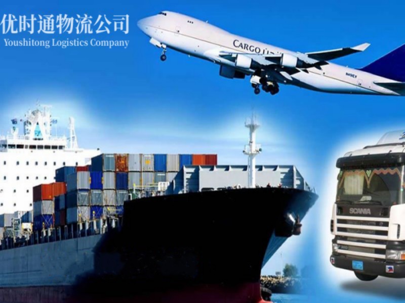 路桥到丹麦空运锂电池注意事项
